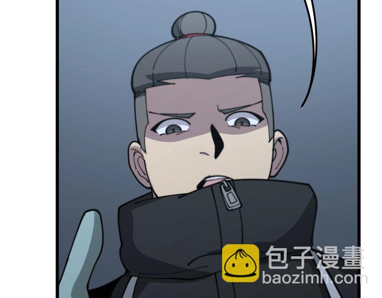 第121话 效忠我博卡16