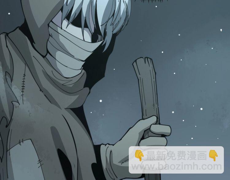 第121话 效忠我博卡165