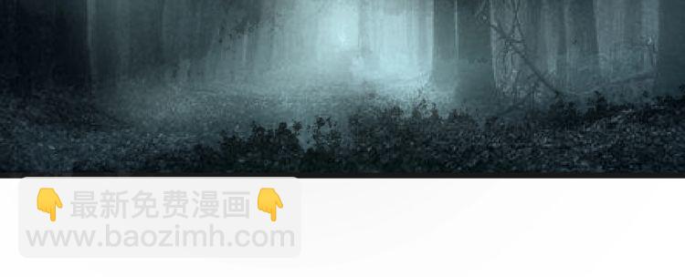 第121话 效忠我博卡171