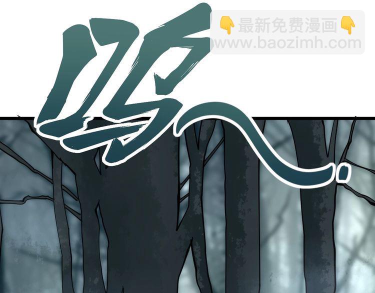 第121话 效忠我博卡178