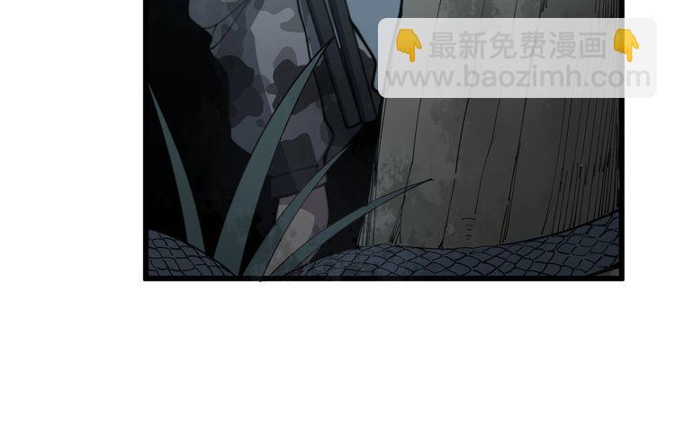第121话 效忠我博卡182