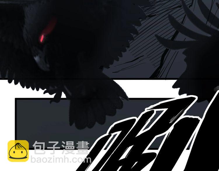 第121话 效忠我博卡190
