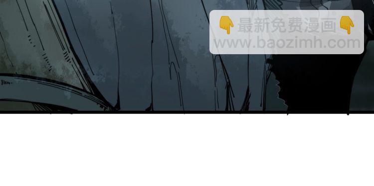 第121话 效忠我博卡195