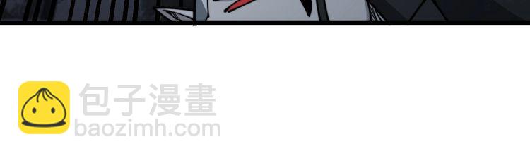 第121话 效忠我博卡202