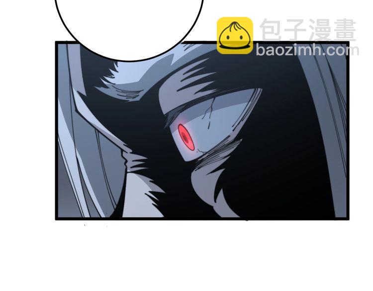 第121话 效忠我博卡33