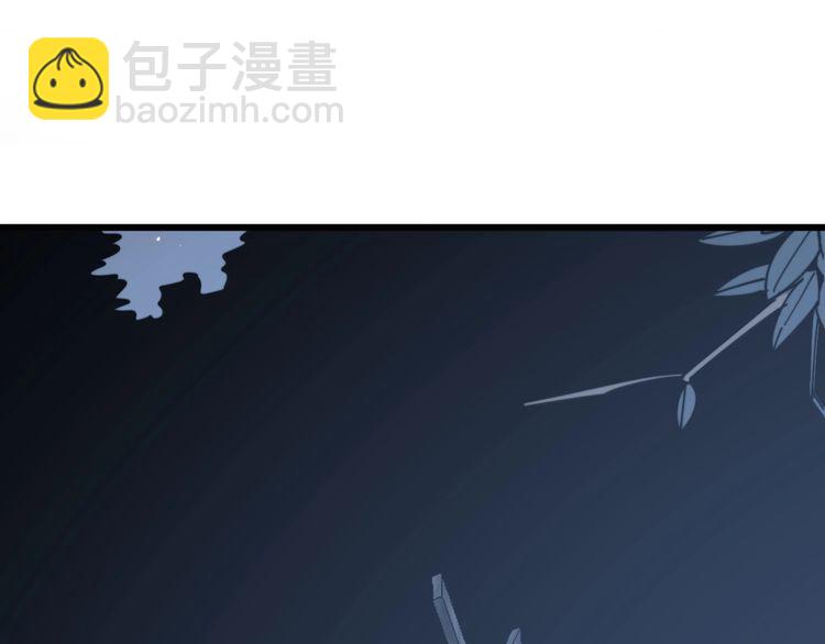 第121话 效忠我博卡4