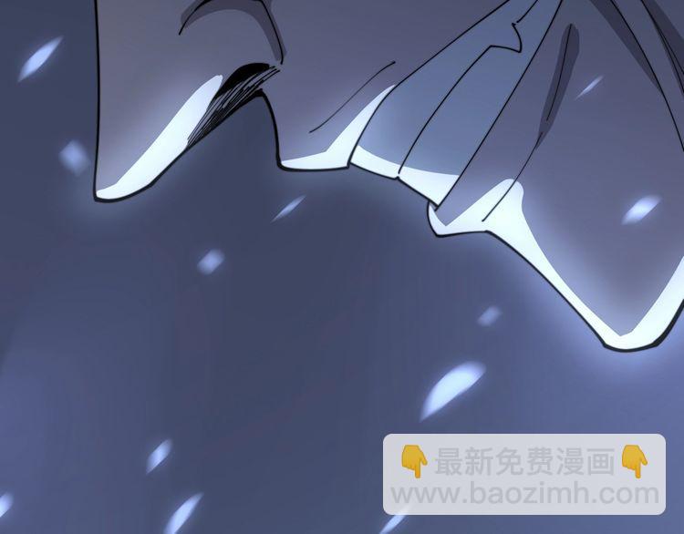 第121话 效忠我博卡45