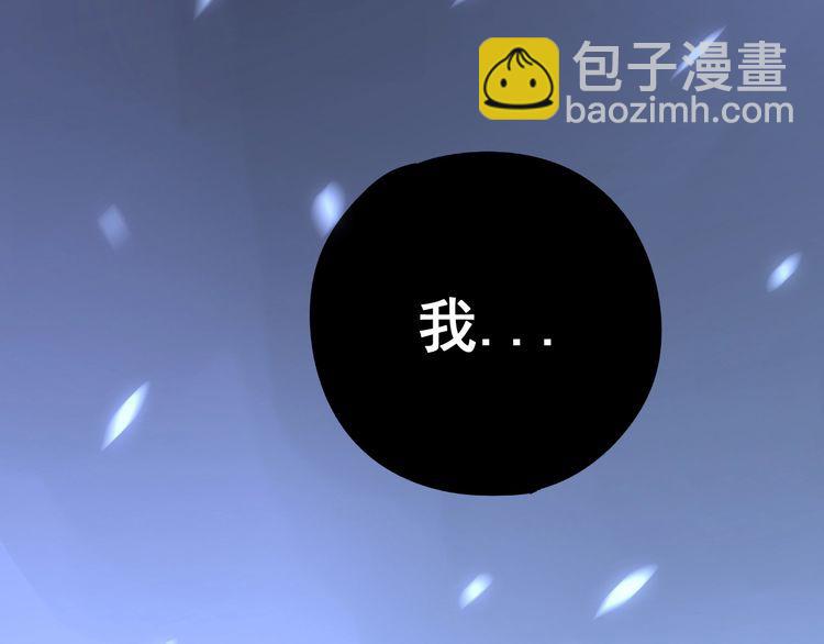 第121话 效忠我博卡46