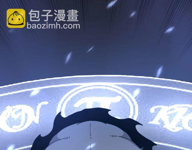 第121话 效忠我博卡52