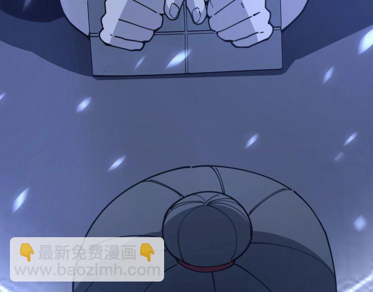 第121话 效忠我博卡54