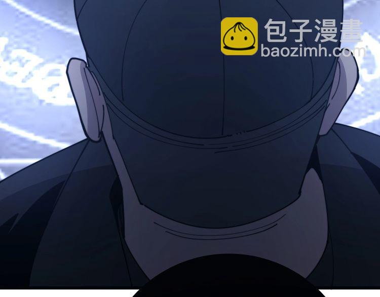 第121话 效忠我博卡55