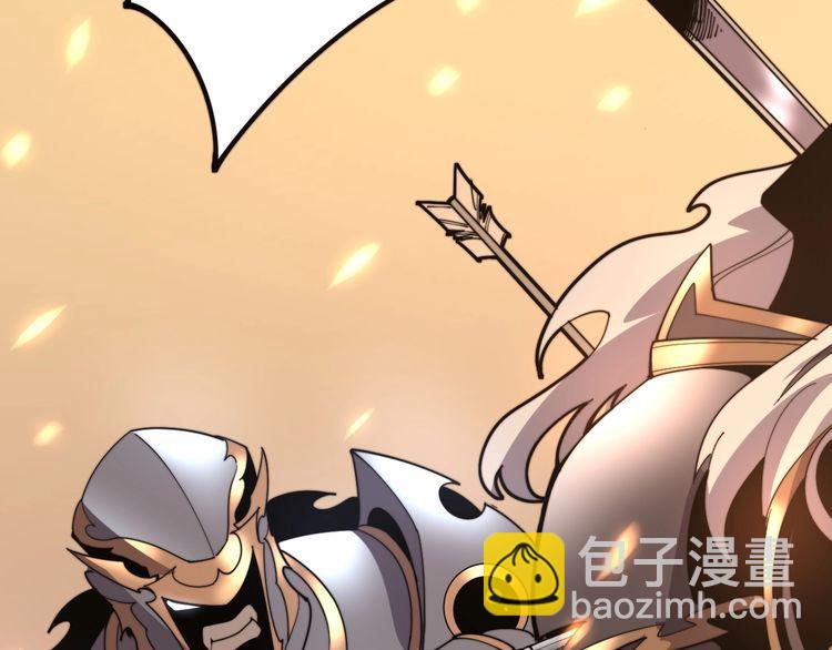第121话 效忠我博卡62