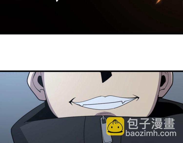 第121话 效忠我博卡65