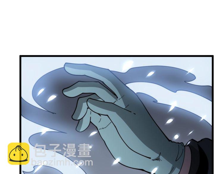 第121话 效忠我博卡72