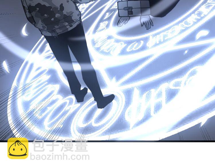 第121话 效忠我博卡75
