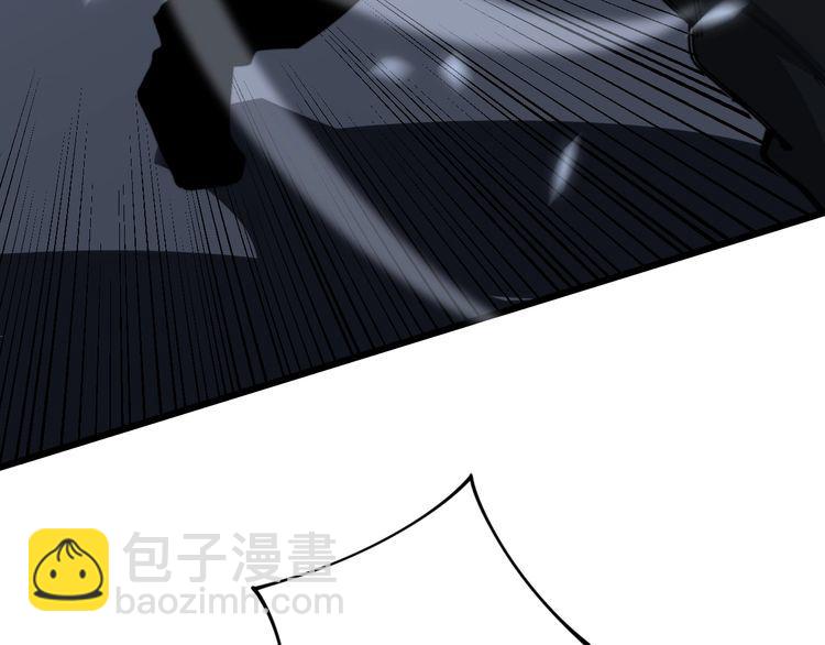 第121话 效忠我博卡85