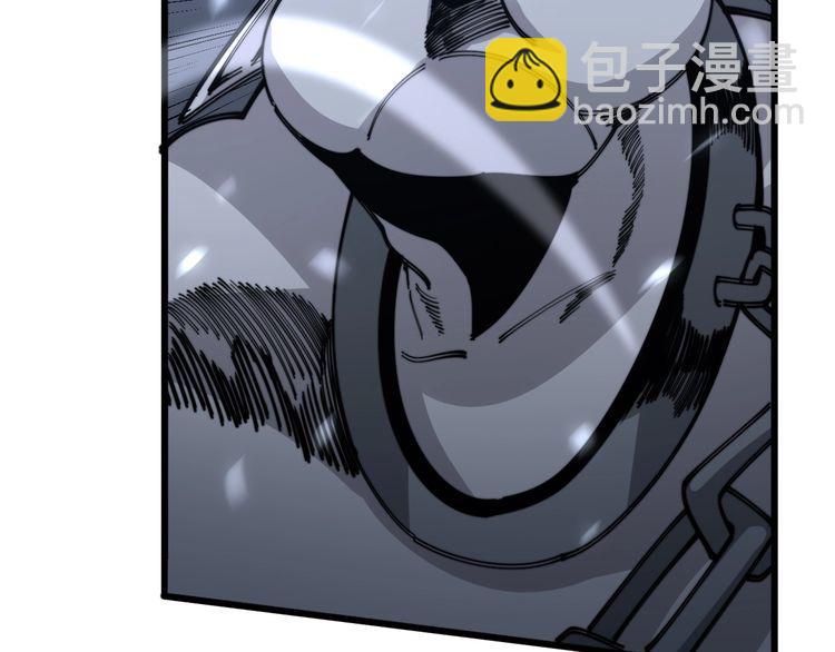 第121话 效忠我博卡87