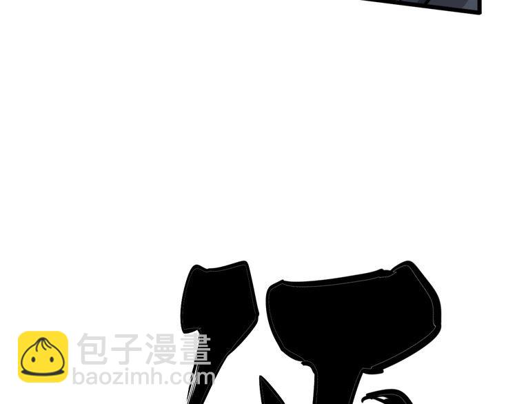 第121话 效忠我博卡88