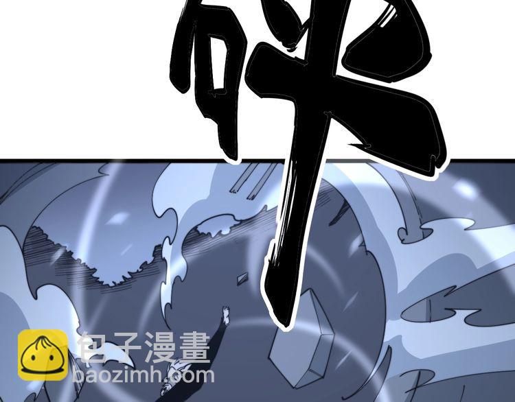 第121话 效忠我博卡89