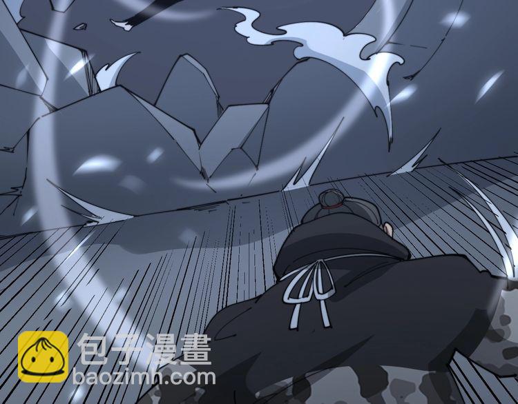 第121话 效忠我博卡90