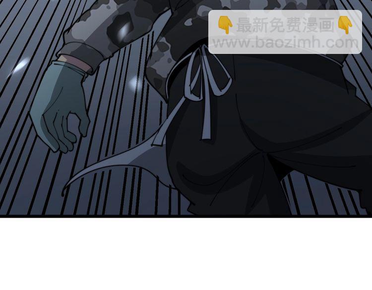 第121话 效忠我博卡91