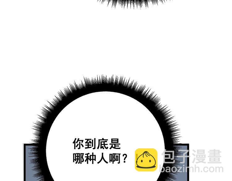第122话 在下叶灿131
