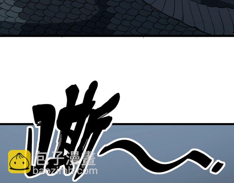 第122话 在下叶灿166