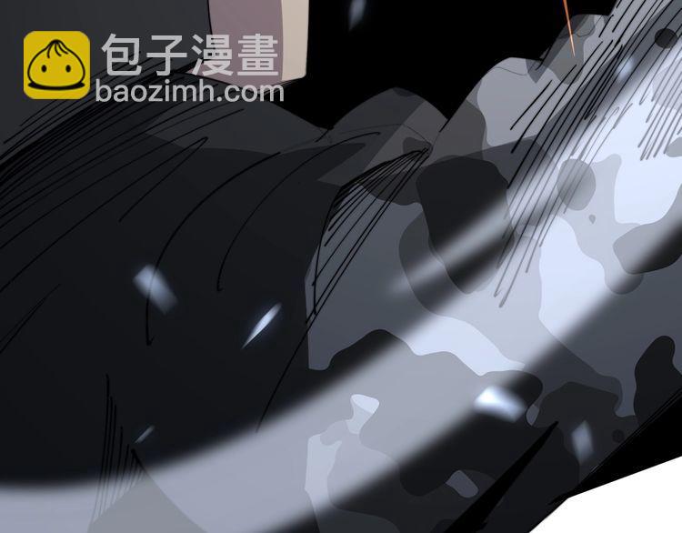 第122话 在下叶灿17