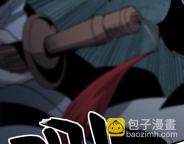 第122话 在下叶灿6