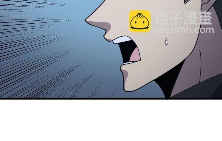 第123话 控虫术136