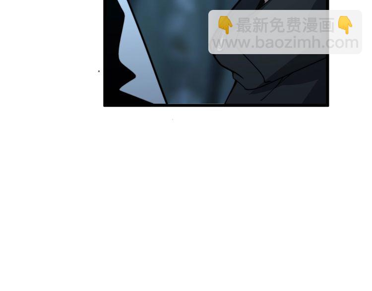 第123话 控虫术165