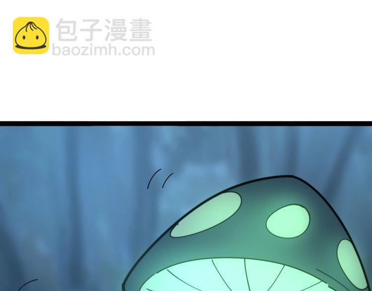 第123话 控虫术166