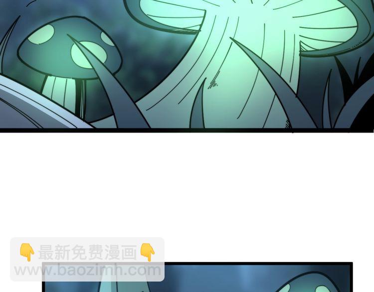 第123话 控虫术167