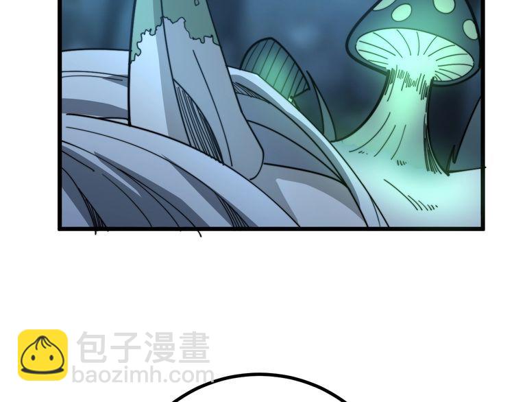 第123话 控虫术168