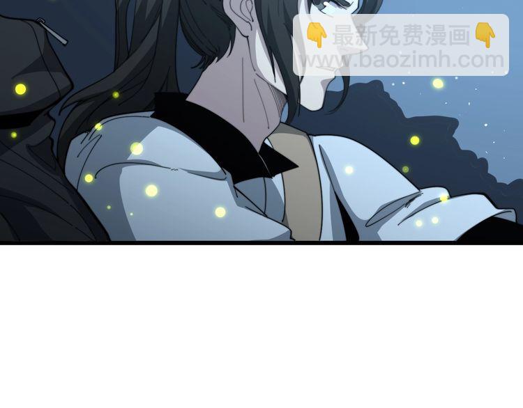 第123话 控虫术45
