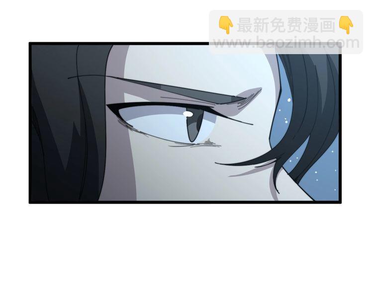 第123话 控虫术46