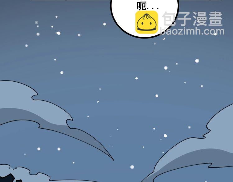 第123话 控虫术79