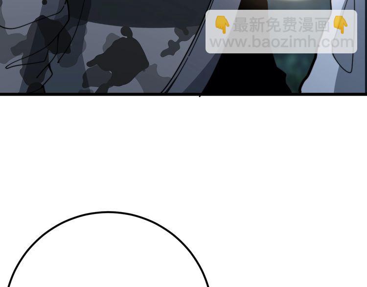 第123话 控虫术90