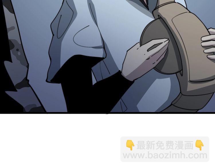 第124话 贼眉鼠眼114