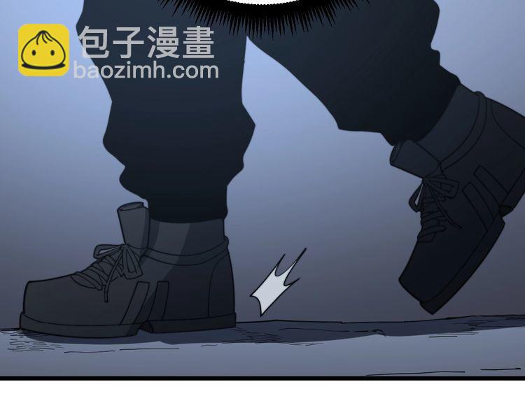 第124话 贼眉鼠眼126