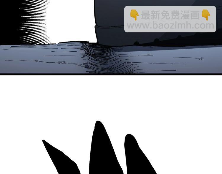 第124话 贼眉鼠眼128