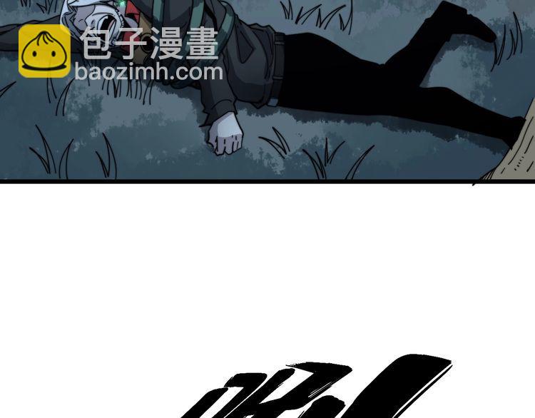 第124话 贼眉鼠眼13