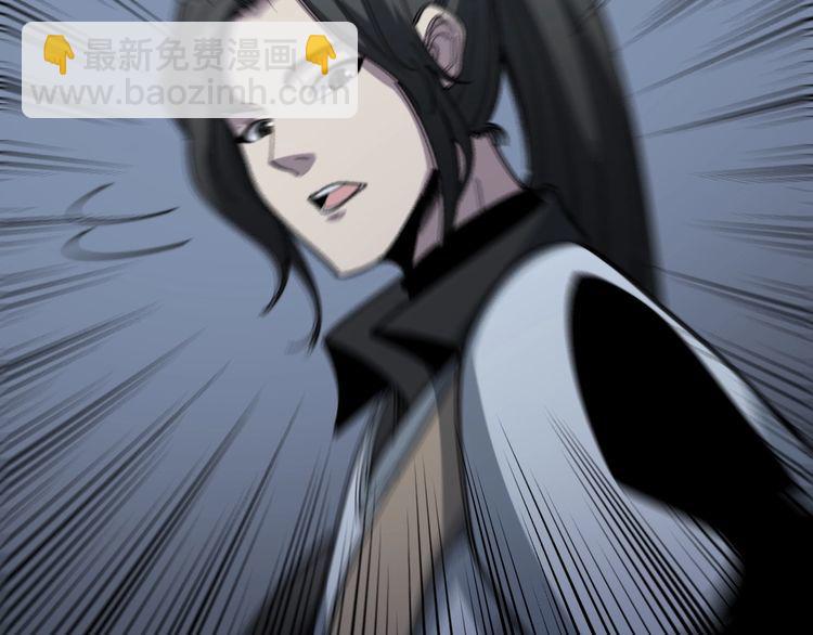 第124话 贼眉鼠眼132