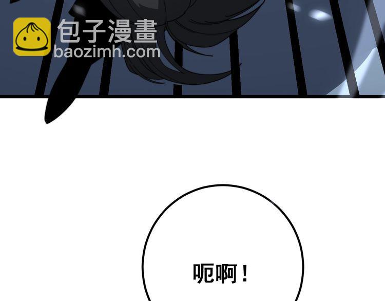 第124话 贼眉鼠眼138
