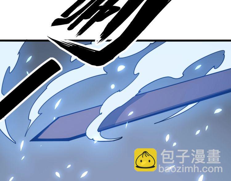 第124话 贼眉鼠眼14