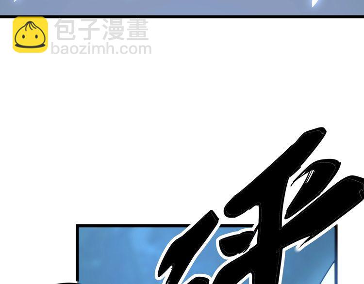 第124话 贼眉鼠眼15