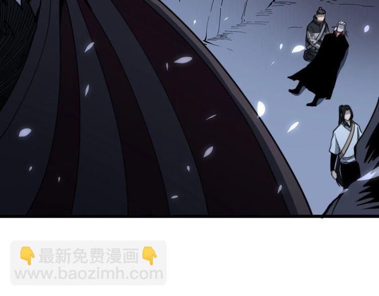 第124话 贼眉鼠眼157