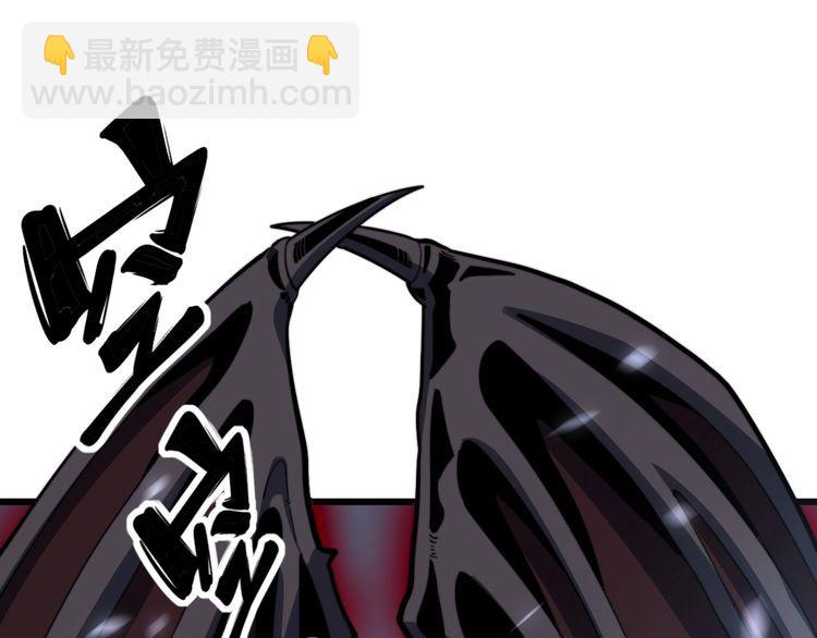第124话 贼眉鼠眼163