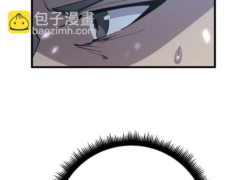 第124话 贼眉鼠眼170