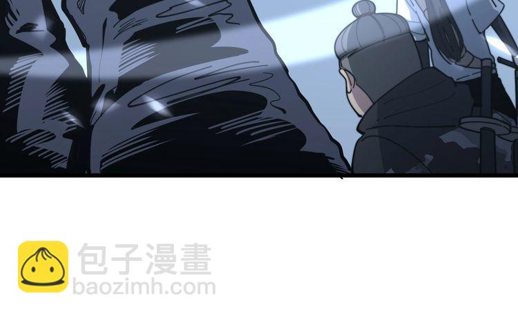 第124话 贼眉鼠眼173